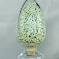 সোডিয়াম আইসোবিউটিল জ্যানথেট